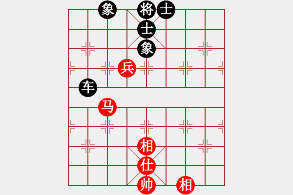 象棋棋譜圖片：龍顏常歡笑(月將)-和-鷹揚(yáng)天下(9段) - 步數(shù)：110 