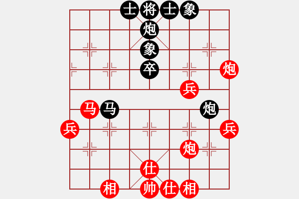 象棋棋譜圖片：金華 先勝 許文學(xué) - 步數(shù)：40 