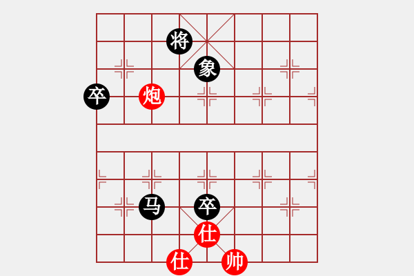 象棋棋譜圖片：弈王王牌(4段)-負(fù)-燕北殘刀(6段) - 步數(shù)：110 