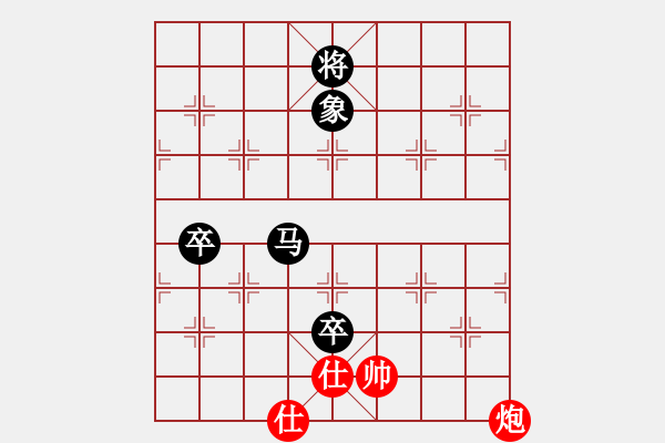 象棋棋譜圖片：弈王王牌(4段)-負(fù)-燕北殘刀(6段) - 步數(shù)：120 