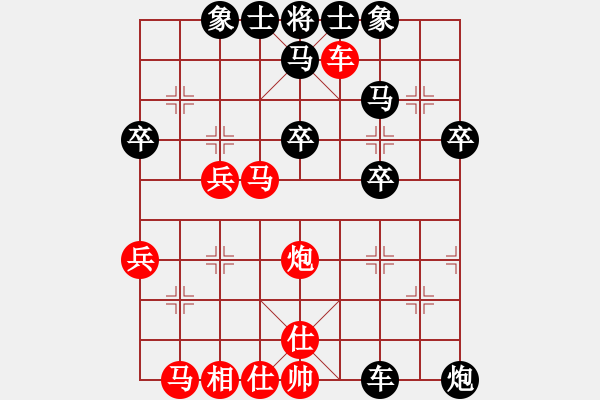 象棋棋谱图片：弈王王牌(4段)-负-燕北残刀(6段) - 步数：50 