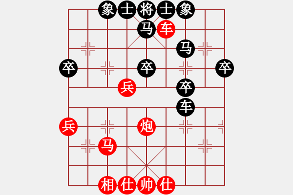 象棋棋譜圖片：弈王王牌(4段)-負(fù)-燕北殘刀(6段) - 步數(shù)：60 