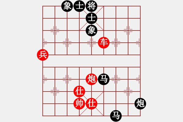 象棋棋譜圖片：河南楚河漢界天倫 武俊強 和 廈門象嶼 苗利明 - 步數(shù)：130 