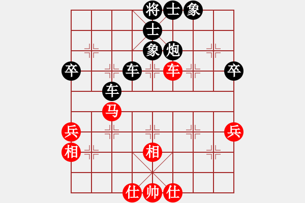 象棋棋譜圖片：李探花(北斗)-和-山風(fēng)吹褲襠(電神) - 步數(shù)：60 