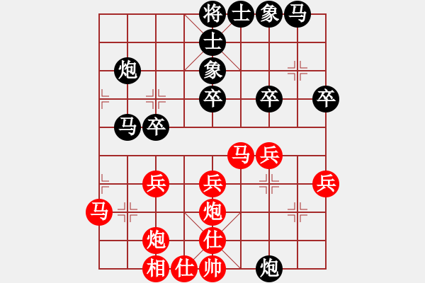 象棋棋譜圖片：魯智深(3段)-勝-leemuk(9段) - 步數(shù)：30 