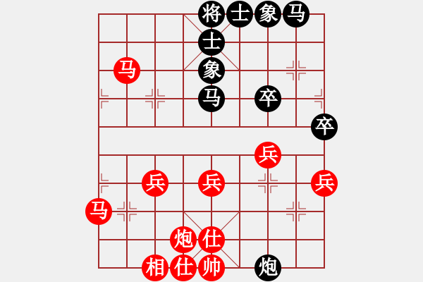 象棋棋譜圖片：魯智深(3段)-勝-leemuk(9段) - 步數(shù)：40 