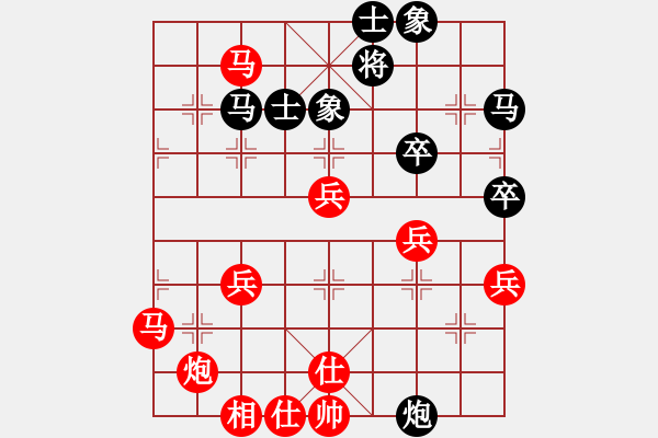 象棋棋譜圖片：魯智深(3段)-勝-leemuk(9段) - 步數(shù)：50 