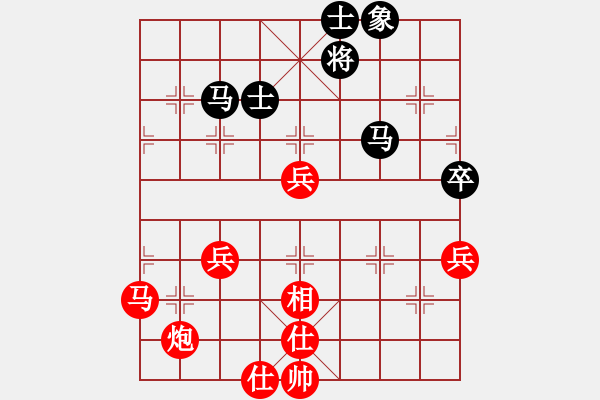 象棋棋譜圖片：魯智深(3段)-勝-leemuk(9段) - 步數(shù)：60 