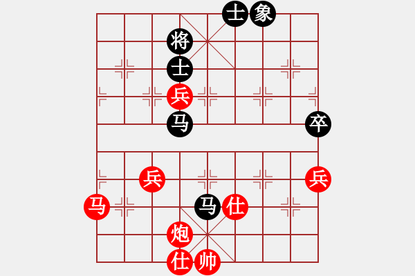 象棋棋譜圖片：魯智深(3段)-勝-leemuk(9段) - 步數(shù)：70 