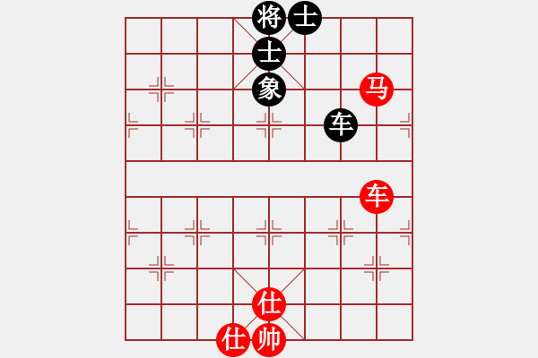 象棋棋譜圖片：siamsmile(2段)-和-小火箭(2段) - 步數(shù)：100 