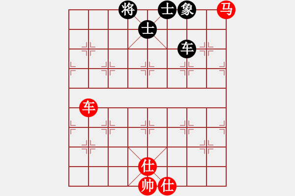 象棋棋譜圖片：siamsmile(2段)-和-小火箭(2段) - 步數(shù)：110 