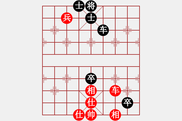 象棋棋譜圖片：可樂[464980072] -VS- 橫才俊儒[292832991] - 步數(shù)：89 