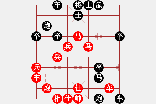 象棋棋譜圖片：唐山棋壇馬6級(jí)（紅先負(fù)）殺手8級(jí) - 步數(shù)：46 