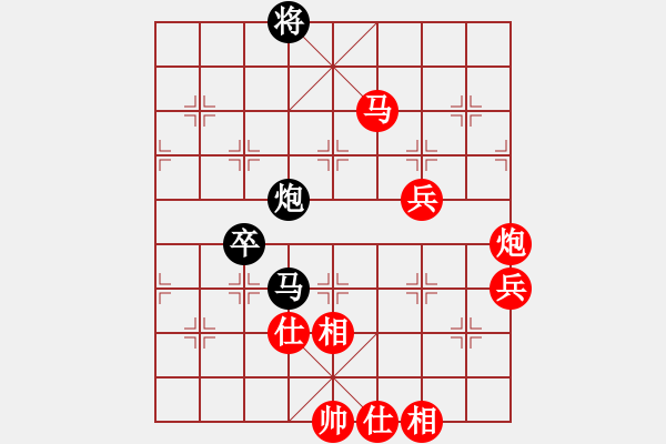 象棋棋谱图片：谢华先胜张三坚.pgn - 步数：110 