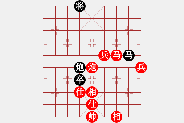 象棋棋谱图片：谢华先胜张三坚.pgn - 步数：120 