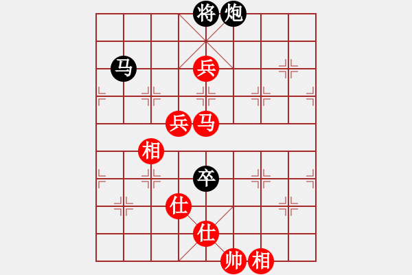 象棋棋谱图片：谢华先胜张三坚.pgn - 步数：150 