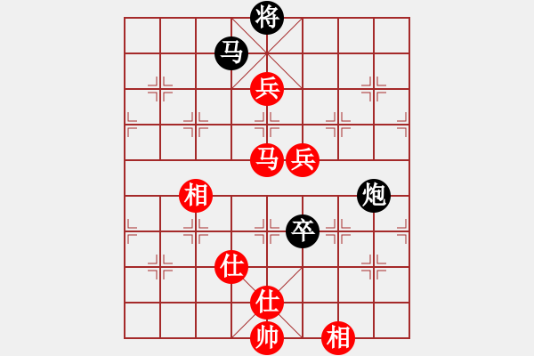 象棋棋谱图片：谢华先胜张三坚.pgn - 步数：160 