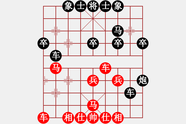 象棋棋谱图片：王翠珠 先和 陈苏怡 - 步数：40 