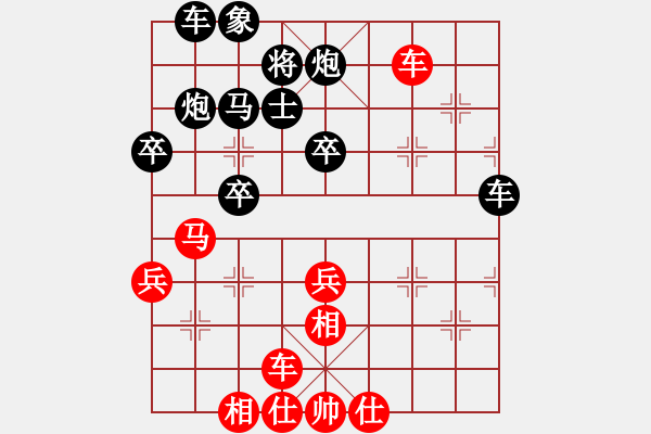 象棋棋譜圖片：qinyiqiang 負(fù) 木頭 - 步數(shù)：40 