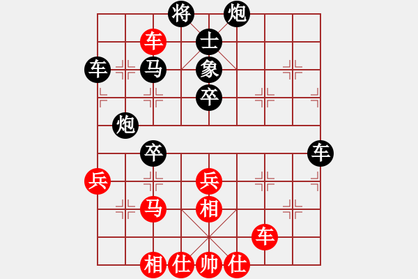 象棋棋譜圖片：qinyiqiang 負(fù) 木頭 - 步數(shù)：60 