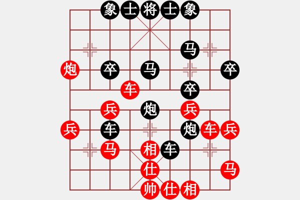 象棋棋譜圖片：無(wú) - 步數(shù)：40 