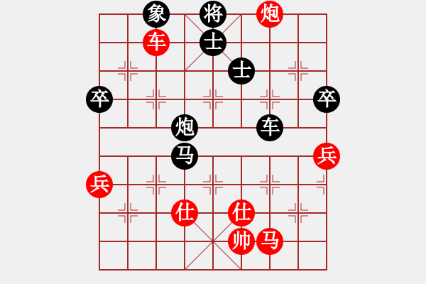 象棋棋譜圖片：xiangqiger(3段)-負(fù)-象棋主考官(日帥) - 步數(shù)：108 