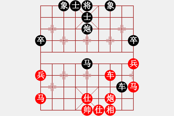 象棋棋譜圖片：xiangqiger(3段)-負(fù)-象棋主考官(日帥) - 步數(shù)：60 