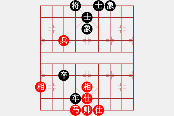 象棋棋譜圖片：【中】流水歲月[980673225]和滴水穿石佛[423375394] - 步數(shù)：100 