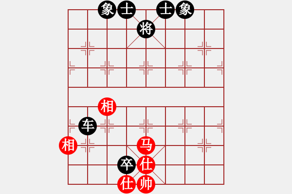 象棋棋譜圖片：【中】流水歲月[980673225]和滴水穿石佛[423375394] - 步數(shù)：130 