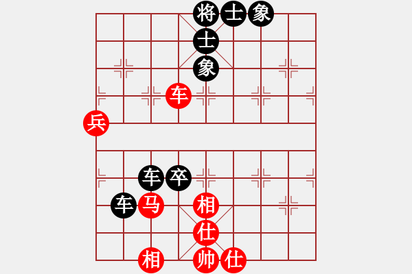 象棋棋譜圖片：【中】流水歲月[980673225]和滴水穿石佛[423375394] - 步數(shù)：80 