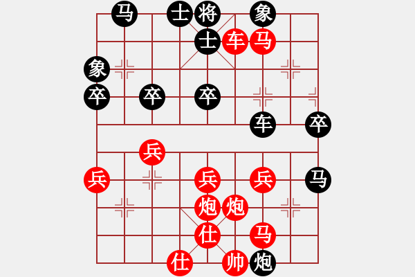 象棋棋譜圖片：梁山李逵-勝-劉成杰 - 步數(shù)：50 