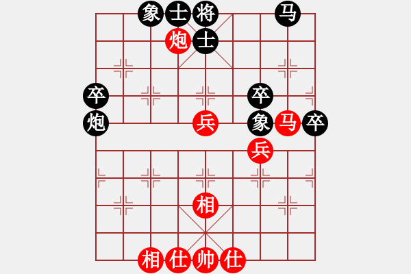 象棋棋谱图片：第四轮3台 上海王国敏先和河南李林 - 步数：60 