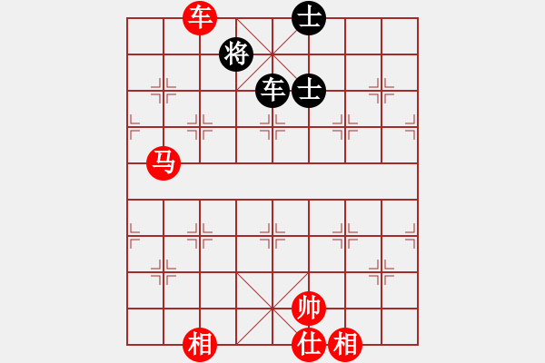 象棋棋譜圖片：棋局-21a P25 - 步數(shù)：100 