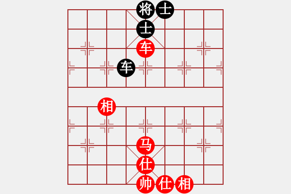 象棋棋譜圖片：棋局-21a P25 - 步數(shù)：40 