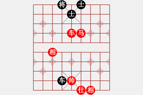 象棋棋譜圖片：棋局-21a P25 - 步數(shù)：60 