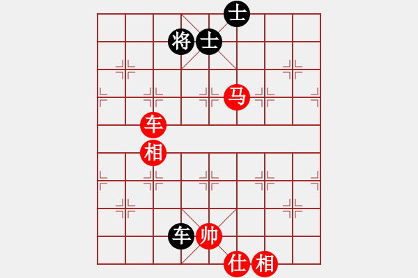 象棋棋譜圖片：棋局-21a P25 - 步數(shù)：70 