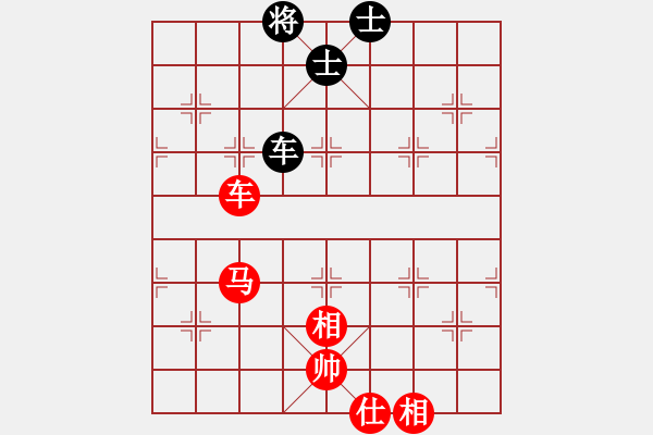 象棋棋譜圖片：棋局-21a P25 - 步數(shù)：80 