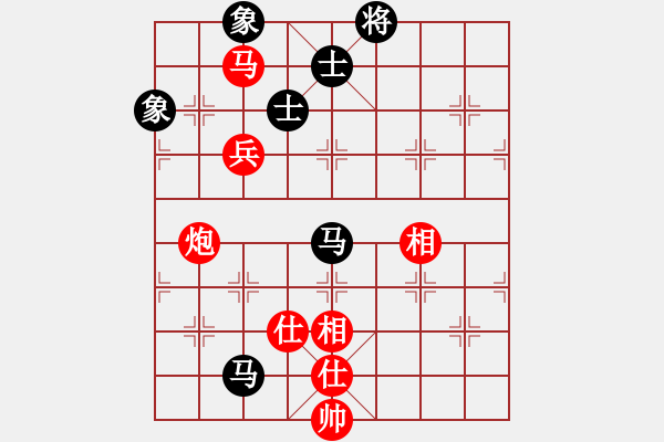 象棋棋谱图片：广东 吕钦 和 火车头 于幼华 - 步数：220 