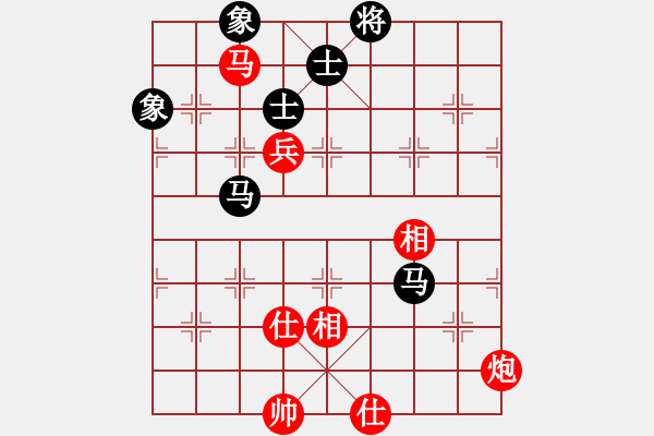 象棋棋谱图片：广东 吕钦 和 火车头 于幼华 - 步数：230 