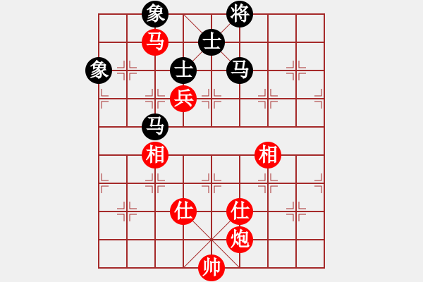 象棋棋谱图片：广东 吕钦 和 火车头 于幼华 - 步数：240 