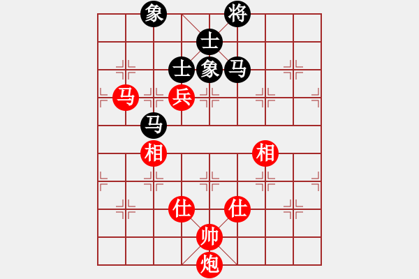 象棋棋谱图片：广东 吕钦 和 火车头 于幼华 - 步数：248 