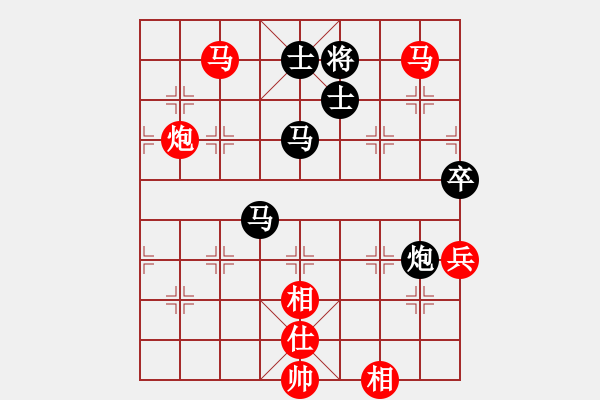 象棋棋譜圖片：新謝榭大師(3段)-勝-糊涂三世(5段) - 步數(shù)：100 