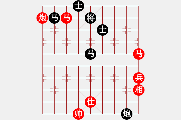 象棋棋譜圖片：新謝榭大師(3段)-勝-糊涂三世(5段) - 步數(shù)：120 