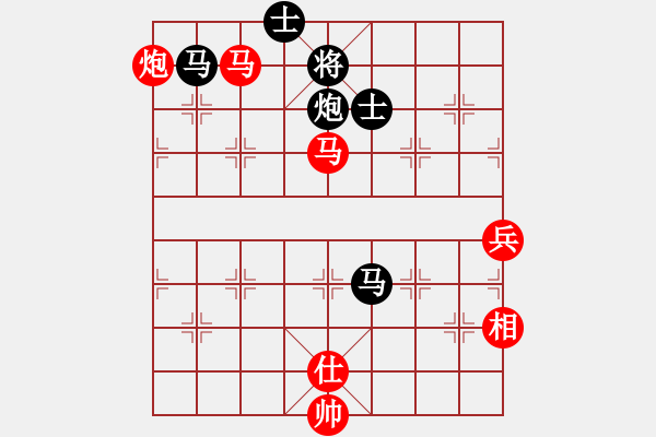 象棋棋譜圖片：新謝榭大師(3段)-勝-糊涂三世(5段) - 步數(shù)：130 