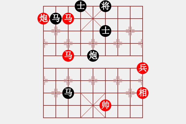 象棋棋譜圖片：新謝榭大師(3段)-勝-糊涂三世(5段) - 步數(shù)：140 