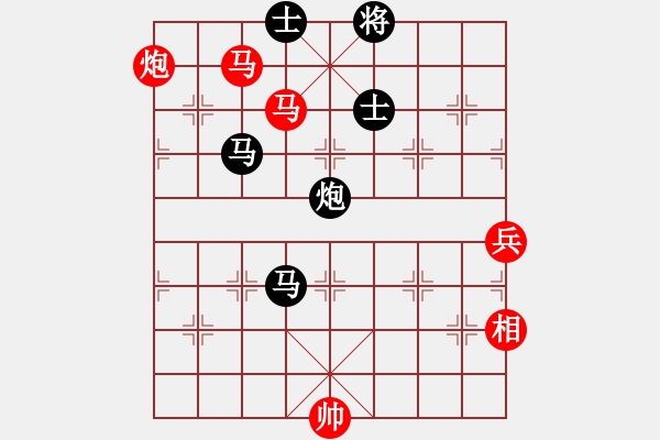 象棋棋譜圖片：新謝榭大師(3段)-勝-糊涂三世(5段) - 步數(shù)：150 