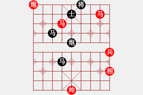 象棋棋譜圖片：新謝榭大師(3段)-勝-糊涂三世(5段) - 步數(shù)：157 