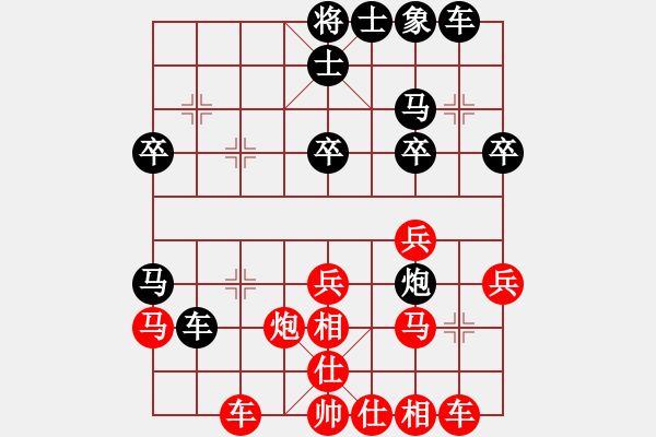 象棋棋譜圖片：新謝榭大師(3段)-勝-糊涂三世(5段) - 步數(shù)：30 