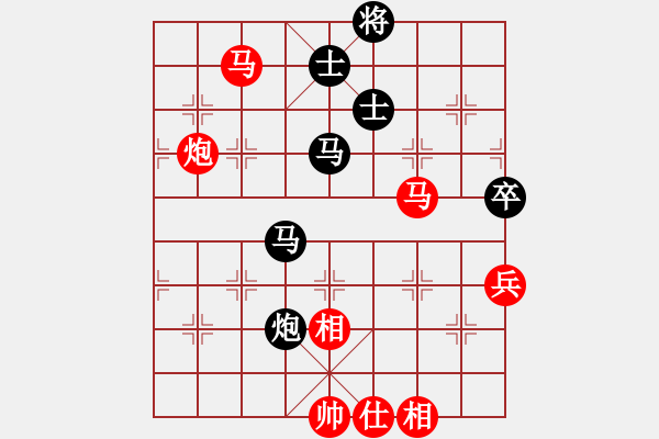 象棋棋譜圖片：新謝榭大師(3段)-勝-糊涂三世(5段) - 步數(shù)：90 