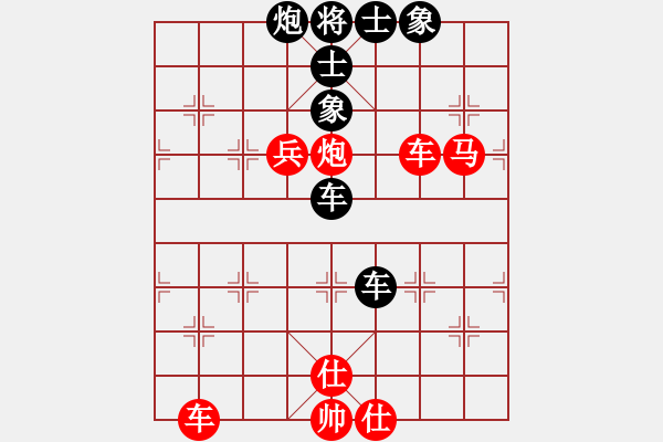 象棋棋譜圖片：bbboy002(4f)-勝-葉問(4f) - 步數(shù)：120 